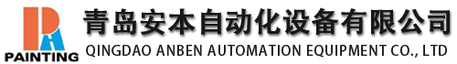 鄱陽(yáng)縣德義氟塑料制品有限公司