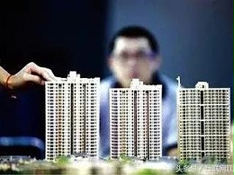 鈑金加工多少錢，要看互聯(lián)網(wǎng)取代房地產(chǎn)權(quán)重大小